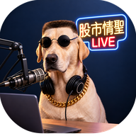 旺財圖表 App Icon